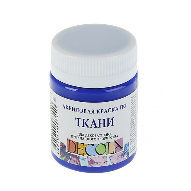 Акрил художественный по ткани 50мл Decola 4128511 Ультрамарин Акрил художественный по ткани 50мл Decola 4128511 Ультрамарин