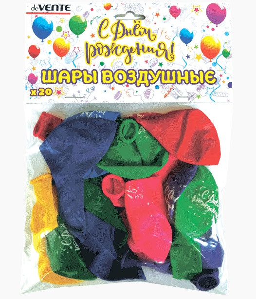 Набор воздушных шаров 25см "С Днем Рождения!" с надписью, deVENTE (20)