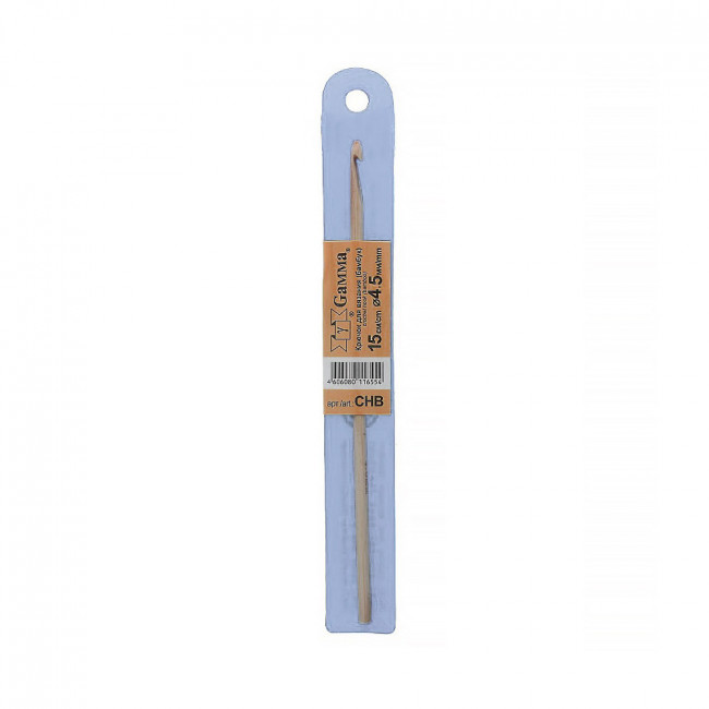 Для вязания CHB крючок бамбук d4.5мм  15см Gamma (10) Для вязания CHB крючок бамбук d4.5мм  15см Gamma (10)