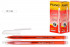 Шариковая ручка на масляной основе: "Piano Simple", красный полупрозрачный корпус, белый полупрозрачный колпачок с клипом; цвет чернил-красный. 0.7/1.0 mm