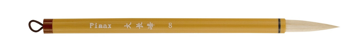 Кисть Pinax для каллиграфии из козы КРУГЛАЯ N 8, 219-1-008