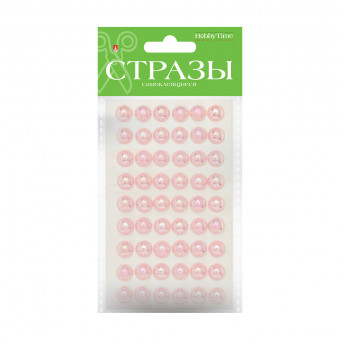 Самоклеящиеся стразы 10мм "Цветной радужный жемчуг", 5цв, №112, BV/2-117/10