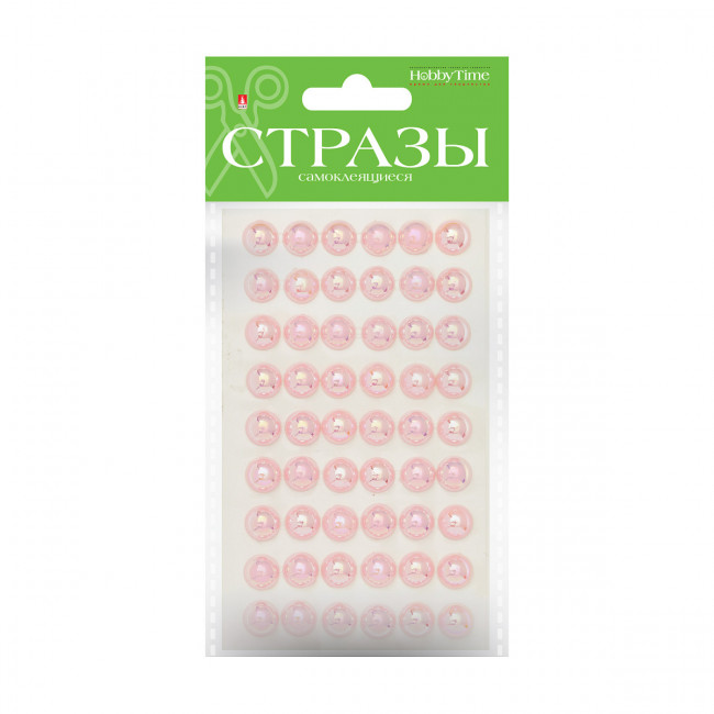 Самоклеящиеся стразы 10мм "Цветной радужный жемчуг", 5цв, №112, BV/2-117/10