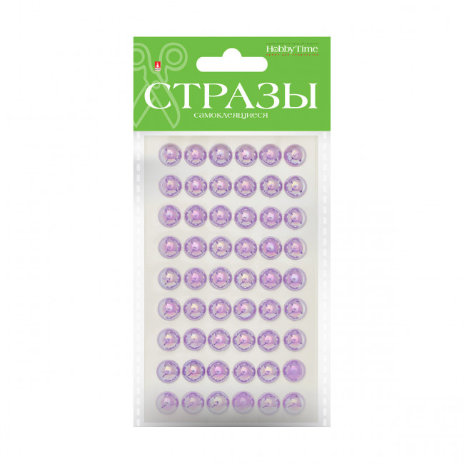 Самоклеящиеся стразы 10мм "Цветной радужный жемчуг", 5цв, №112, BV/2-117/10