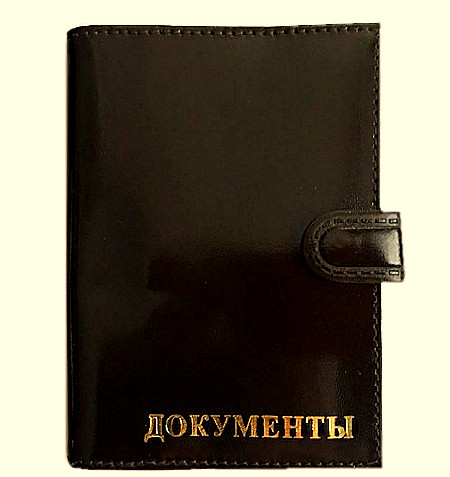 Обложка на автодокументы WENZER OFFiCE из натуральной кожи "спилок", с отделом для визиток, с кнопкой, коричневый