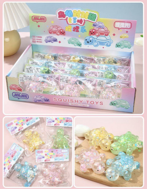 Сквиш "Черепашка" , Магистр/маг-2433 (12)