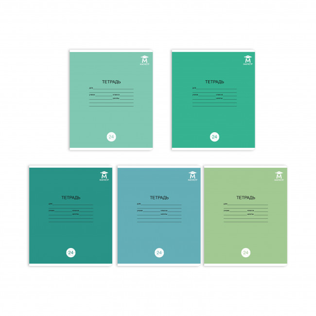 Тетрадь 24 линия Магистр "Отличная зелёная", белизна 100% (5 дизайнов ассорти) (15/60) Тетрадь 24 линия Магистр "Отличная зелёная", белизна 100% (5 дизайнов ассорти) (15/60)