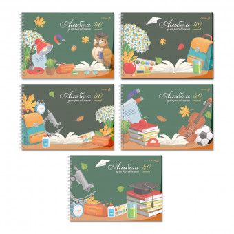 Альбом для рисования А4 40л "Школьный уголок" на гребне, Светоч/А207_01541 (5/30)