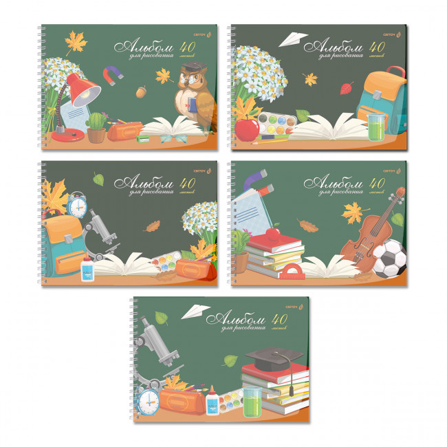 Альбом для рисования А4 40л "Школьный уголок" на гребне, Светоч/А207_01541 (5/30) Альбом для рисования А4 40л "Школьный уголок" на гребне, Светоч/А207_01541 (5/30)