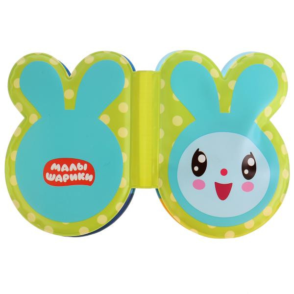 Развивающая книжка-пищалка для ванны «Малышарики». Формат: 14х10см 8стр, Умка