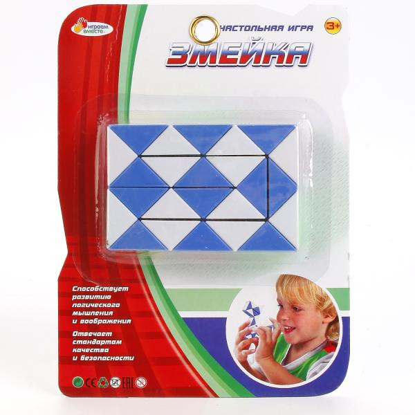 Логическая игра "Змейка". Умка