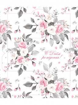 Dream Cards Конверт для денег Soft Touch  С Днём рождения! (розы)  КСТ-0505 (10)