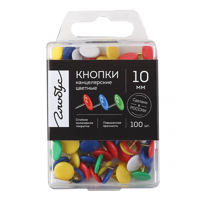 Кнопки канцелярские "Quality" 10 мм, 100 шт. виниловое покрытие цветные, евробокс К10-100Ц