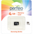 Флеш накопитель (память) MicroSD 4Gb "Economy series", Class 10, Perfeo/PF4GMCSH10ES Флеш накопитель (память) MicroSD 4Gb "Economy series", Class 10, Perfeo/PF4GMCSH10ES
