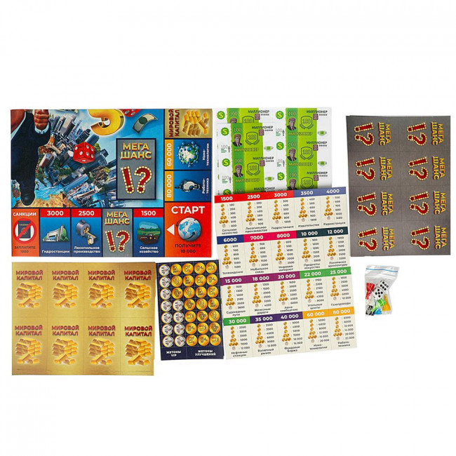 Настольная бизнес-игра «МЕГАмиллионер» от «Умные игры». Формат: 420х290х30мм, Умка Настольная бизнес-игра «МЕГАмиллионер» от «Умные игры». Формат: 420х290х30мм, Умка