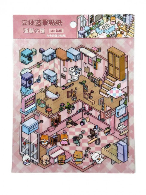 Набор наклеек RoomBox YT-YE