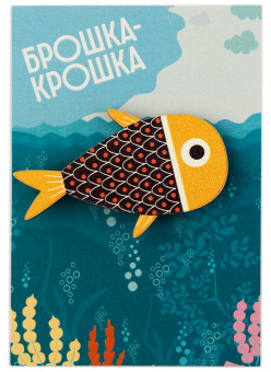 Значок деревянный "Рыбка" 009004лзр058