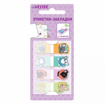 Набор самоклеящихся этикеток-закладок "deVENTE. Bulldog" пластиковые полупрозрачные, фигурные, печать 4+0, в индивидуальном диспенсере Z-сложение, 44x15 мм, 4x20 листов, 4 дизайна, в картонном блистере