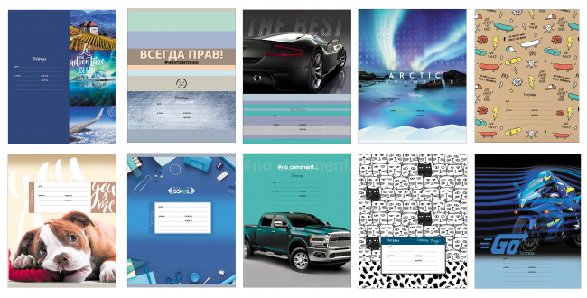 Тетрадь школьная А5 24л. одна линия "MIX-10 Мальчики" (ассорти), скоба, 10 дизайнов, BG (12/120) Тетрадь школьная А5 24л. одна линия "MIX-10 Мальчики" (ассорти), скоба, 10 дизайнов, BG (12/120)