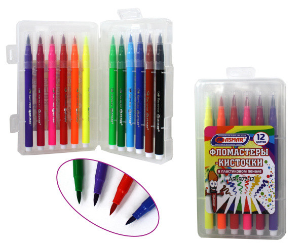 Фломастеры - кисточки 12 цв в пластиковом пенале, Asmar (18)