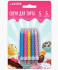Набор свечей для торта "deVENTE. Горошек" 5 разноцветных свечек с рисунком в горошек 7,8x0,77 см и 5 держателей, в картонном блистере Набор свечей для торта "deVENTE. Горошек" 5 разноцветных свечек с рисунком в горошек 7,8x0,77 см и 5 держателей, в картонном блистере