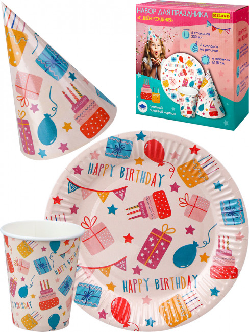 Набор для праздника  С днём рождения (тарелка 6 шт, стаканы 6 шт, колпаки 6 шт),НП-2136 Набор для праздника  С днём рождения (тарелка 6 шт, стаканы 6 шт, колпаки 6 шт),НП-2136