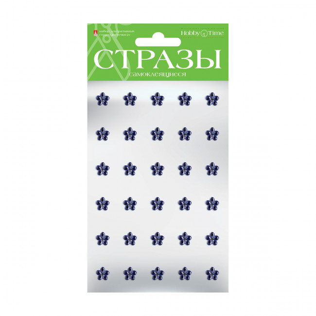 Самоклеящиеся стразы 10мм "Цветочки-2", 5цв, №51, BV/2-104/2