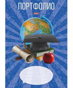 Портфолио  для 1-11 кл ,А4 16л. Хатбер Школьник 16Пу4_14265 (1/40)