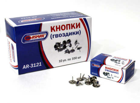 Кнопки- гвоздики, Asmar (10) Кнопки- гвоздики, Asmar (10)