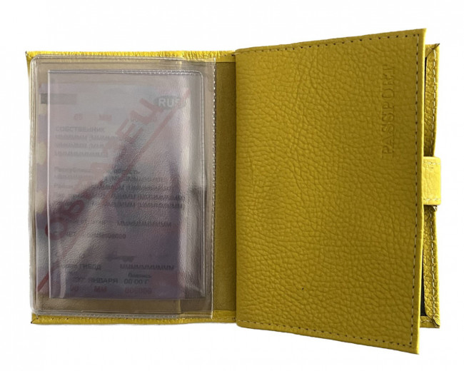 Обложка на автодокументы + паспорт WENZER OFFiCE, из натур.кожи гл с карманом на кнопке солнышко с вкл , желтый