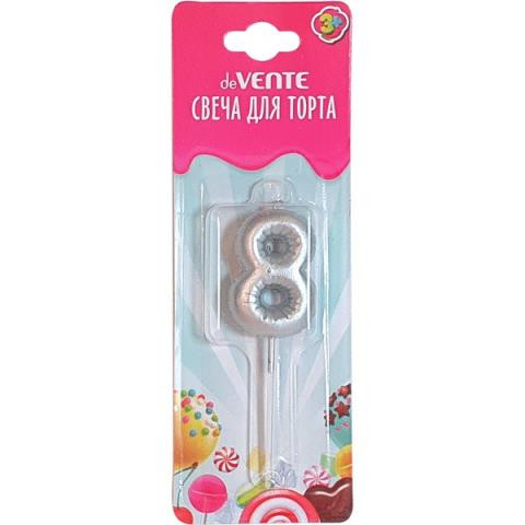 Свеча-цифра 8 для торта "Воздушный шарик", цвет серебристый, deVENTE