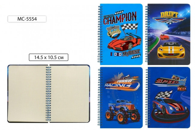 Блокнот детский 14,5*10,5см 60л, "МАШИНЫ" клетка, 7-БЦ, обложка, гребень, Basir/МС-5554 (12)