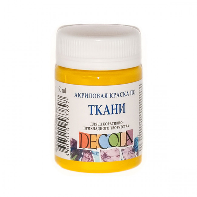 Краска акриловая по ткани 50мл Decola 4128220 желтый средний