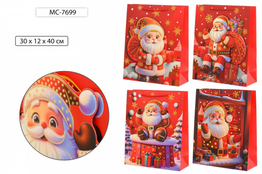 Подарочный пакет 30*12*40см "ДЕД МОРОЗ", плотный, с объёмным  рисунком, Basir/МС-7699 (20)