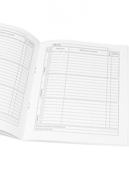 Дневник А5 40л 1-11 класс "Герб и клетка", скрепка, Prof-Press/Д40-2176 Дневник А5 40л 1-11 класс "Герб и клетка", скрепка, Prof-Press/Д40-2176