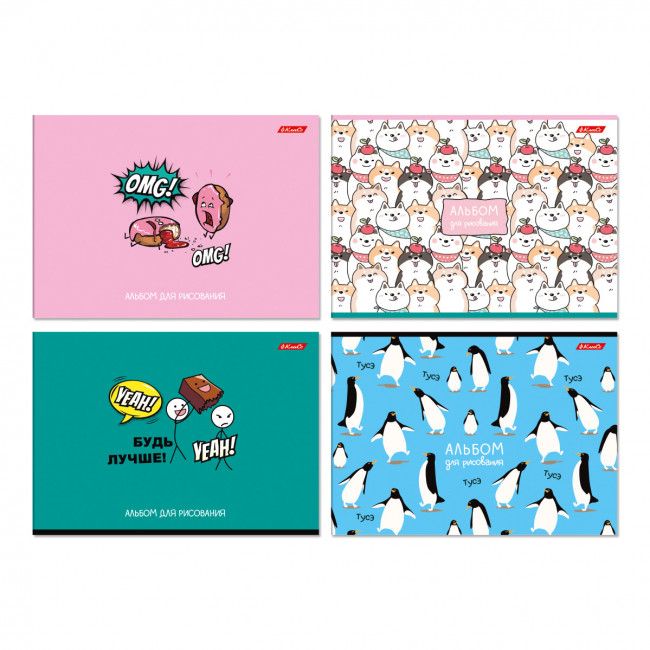 Альбом для рисования А4 40л склейка "Бум" "Светоч" (4)