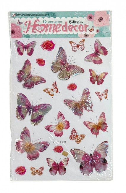 Наклейки декоративные "Бабочки", 6 видов, ST-815