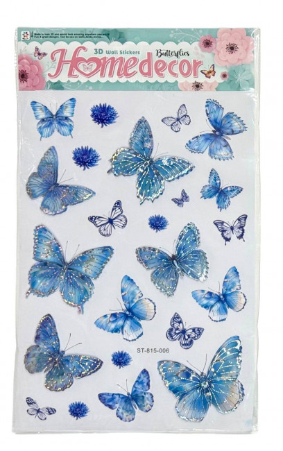Наклейки декоративные "Бабочки", 6 видов, ST-815