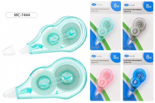 Корректирующая лента 5мм х 8 метров, для любого типа бумаги, Basir/МС-7444 (24)