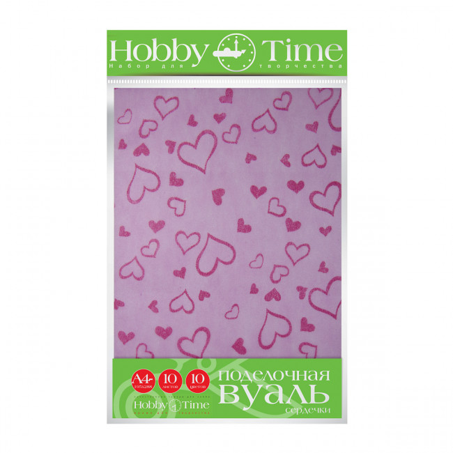 Поделочная вуаль А4 10цв 10л "Сердечки", BV/11-410-277