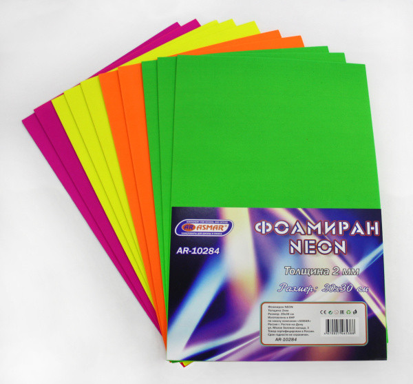 Фоамиран А4 10л 5цв, толщина 2мм, Neon, Asmar (10)