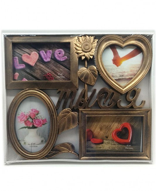 Фоторамка - КОЛЛАЖ XF38