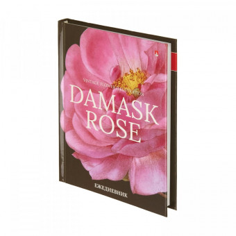 Ежедневник А6 128л недатированный "Цветы. Феерия New", BV/3-020/44 Ежедневник А6 128л недатированный "Цветы. Феерия New", BV/3-020/44