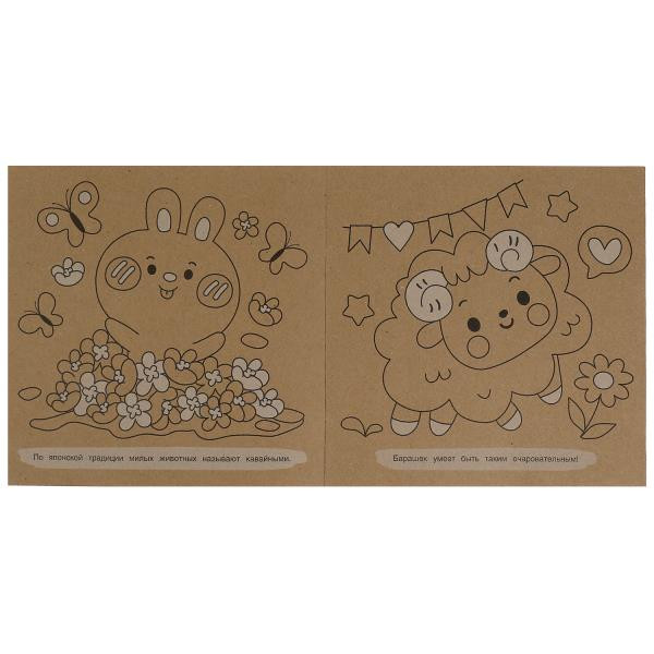 Экораскраска «Кавайные зверюшки». Формат: 200х200мм 8стр, Умка Экораскраска «Кавайные зверюшки». Формат: 200х200мм 8стр, Умка