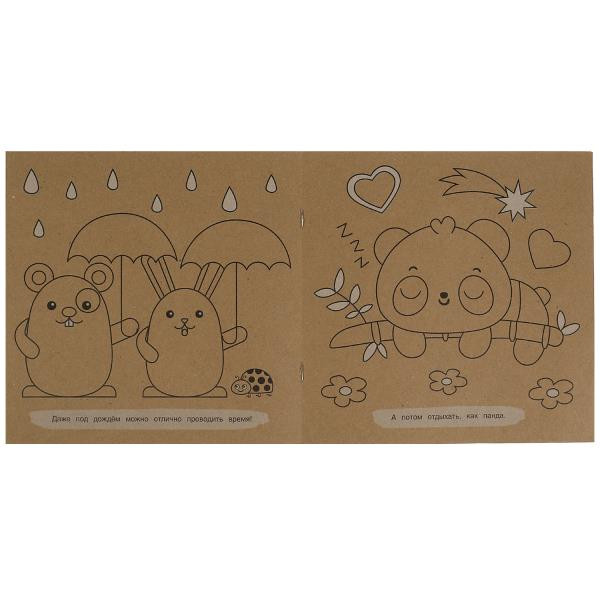 Экораскраска «Кавайные зверюшки». Формат: 200х200мм 8стр, Умка Экораскраска «Кавайные зверюшки». Формат: 200х200мм 8стр, Умка