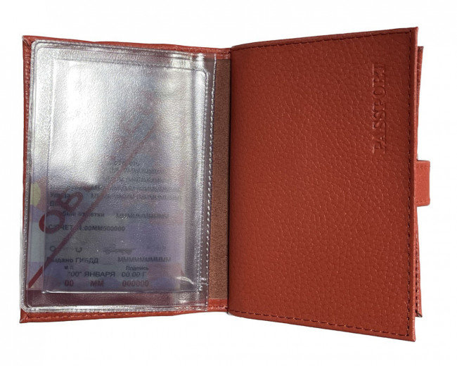 Обложка на автодокументы + паспорт WENZER OFFiCE, из натур.кожи гл с карманом на кнопке солнышко с вкл , коралл