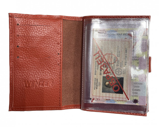 Обложка на автодокументы + паспорт WENZER OFFiCE, из натур.кожи гл с карманом на кнопке солнышко с вкл , коралл