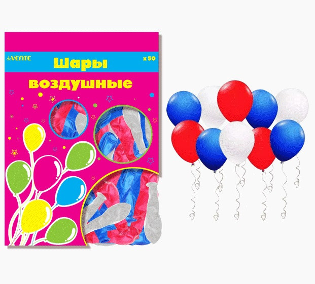 Шар воздушный "Триколор" 30 см, синий, красный, белый. deVENTE 9061103 (50)