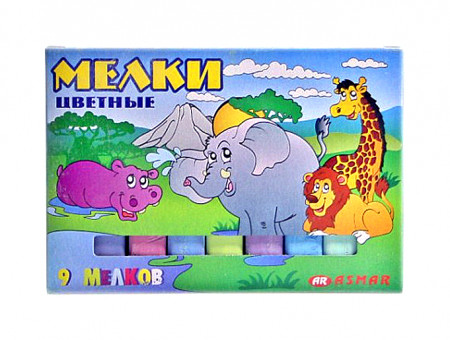 МЕЛКИ ЦВЕТНЫЕ "ASMAR" 9цв мелки предназначены для рисования по любой поверхности МЕЛКИ ЦВЕТНЫЕ "ASMAR" 9цв мелки предназначены для рисования по любой поверхности