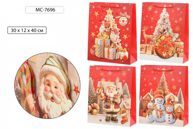 Подарочный пакет 30*12*40см "НОВЫЙ ГОД", плотный, с объёмным рисунком, Basir/МС-7696 (20) Подарочный пакет 30*12*40см "НОВЫЙ ГОД", плотный, с объёмным рисунком, Basir/МС-7696 (20)